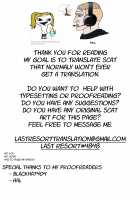 Murete, Koukotsu / ムレて、肛惚 [Otokawa Kazuki] [Original] Thumbnail Page 24