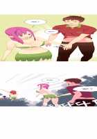 A World That I Rule / 내가 지배하는 세상 [Rozer] [Original] Thumbnail Page 104