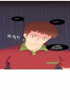 A World That I Rule / 내가 지배하는 세상 [Rozer] [Original] Thumbnail Page 110