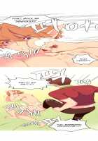 A World That I Rule / 내가 지배하는 세상 [Rozer] [Original] Thumbnail Page 114