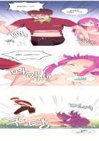 A World That I Rule / 내가 지배하는 세상 [Rozer] [Original] Thumbnail Page 115