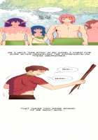 A World That I Rule / 내가 지배하는 세상 [Rozer] [Original] Thumbnail Page 121