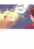 A World That I Rule / 내가 지배하는 세상 [Rozer] [Original] Thumbnail Page 139