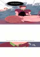 A World That I Rule / 내가 지배하는 세상 [Rozer] [Original] Thumbnail Page 141