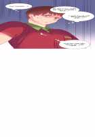 A World That I Rule / 내가 지배하는 세상 [Rozer] [Original] Thumbnail Page 148