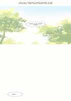 A World That I Rule / 내가 지배하는 세상 [Rozer] [Original] Thumbnail Page 168