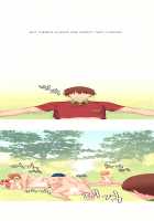 A World That I Rule / 내가 지배하는 세상 [Rozer] [Original] Thumbnail Page 170