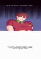 A World That I Rule / 내가 지배하는 세상 [Rozer] [Original] Thumbnail Page 171