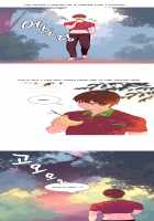 A World That I Rule / 내가 지배하는 세상 [Rozer] [Original] Thumbnail Page 173