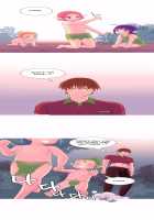 A World That I Rule / 내가 지배하는 세상 [Rozer] [Original] Thumbnail Page 176