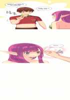 A World That I Rule / 내가 지배하는 세상 [Rozer] [Original] Thumbnail Page 183