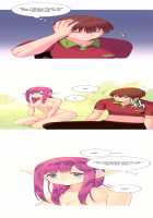 A World That I Rule / 내가 지배하는 세상 [Rozer] [Original] Thumbnail Page 203