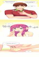 A World That I Rule / 내가 지배하는 세상 [Rozer] [Original] Thumbnail Page 204