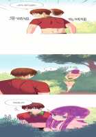 A World That I Rule / 내가 지배하는 세상 [Rozer] [Original] Thumbnail Page 208