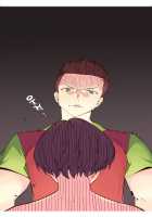 A World That I Rule / 내가 지배하는 세상 [Rozer] [Original] Thumbnail Page 20