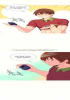 A World That I Rule / 내가 지배하는 세상 [Rozer] [Original] Thumbnail Page 213