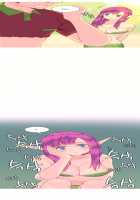 A World That I Rule / 내가 지배하는 세상 [Rozer] [Original] Thumbnail Page 216