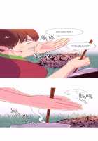 A World That I Rule / 내가 지배하는 세상 [Rozer] [Original] Thumbnail Page 218