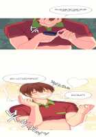 A World That I Rule / 내가 지배하는 세상 [Rozer] [Original] Thumbnail Page 220