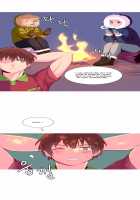 A World That I Rule / 내가 지배하는 세상 [Rozer] [Original] Thumbnail Page 234