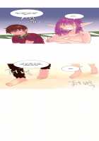 A World That I Rule / 내가 지배하는 세상 [Rozer] [Original] Thumbnail Page 240