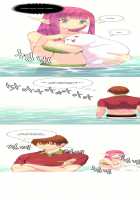 A World That I Rule / 내가 지배하는 세상 [Rozer] [Original] Thumbnail Page 242