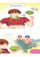 A World That I Rule / 내가 지배하는 세상 [Rozer] [Original] Thumbnail Page 245