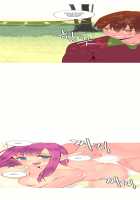 A World That I Rule / 내가 지배하는 세상 [Rozer] [Original] Thumbnail Page 248