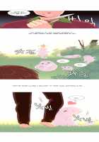 A World That I Rule / 내가 지배하는 세상 [Rozer] [Original] Thumbnail Page 257