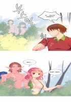 A World That I Rule / 내가 지배하는 세상 [Rozer] [Original] Thumbnail Page 267