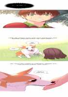 A World That I Rule / 내가 지배하는 세상 [Rozer] [Original] Thumbnail Page 277