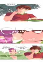 A World That I Rule / 내가 지배하는 세상 [Rozer] [Original] Thumbnail Page 286