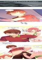 A World That I Rule / 내가 지배하는 세상 [Rozer] [Original] Thumbnail Page 298