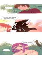 A World That I Rule / 내가 지배하는 세상 [Rozer] [Original] Thumbnail Page 300