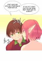 A World That I Rule / 내가 지배하는 세상 [Rozer] [Original] Thumbnail Page 309