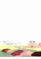 A World That I Rule / 내가 지배하는 세상 [Rozer] [Original] Thumbnail Page 312