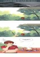 A World That I Rule / 내가 지배하는 세상 [Rozer] [Original] Thumbnail Page 317