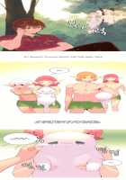 A World That I Rule / 내가 지배하는 세상 [Rozer] [Original] Thumbnail Page 318