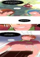 A World That I Rule / 내가 지배하는 세상 [Rozer] [Original] Thumbnail Page 329