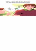 A World That I Rule / 내가 지배하는 세상 [Rozer] [Original] Thumbnail Page 333