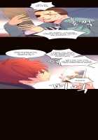 A World That I Rule / 내가 지배하는 세상 [Rozer] [Original] Thumbnail Page 347