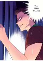 A World That I Rule / 내가 지배하는 세상 [Rozer] [Original] Thumbnail Page 34