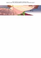 A World That I Rule / 내가 지배하는 세상 [Rozer] [Original] Thumbnail Page 354