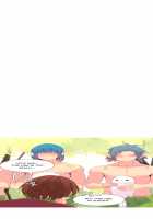 A World That I Rule / 내가 지배하는 세상 [Rozer] [Original] Thumbnail Page 358