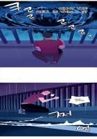 A World That I Rule / 내가 지배하는 세상 [Rozer] [Original] Thumbnail Page 35