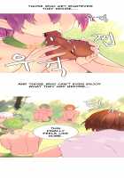 A World That I Rule / 내가 지배하는 세상 [Rozer] [Original] Thumbnail Page 366