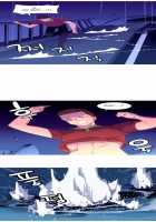 A World That I Rule / 내가 지배하는 세상 [Rozer] [Original] Thumbnail Page 36