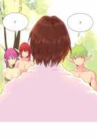 A World That I Rule / 내가 지배하는 세상 [Rozer] [Original] Thumbnail Page 371