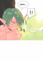 A World That I Rule / 내가 지배하는 세상 [Rozer] [Original] Thumbnail Page 375