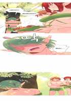 A World That I Rule / 내가 지배하는 세상 [Rozer] [Original] Thumbnail Page 376